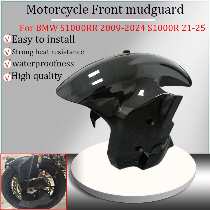 For BMW S1000RR 2009-2024 S1000R 2021-2025 M1000RR M1000XR M1000R S1000XR 2023 motorcycle front mudguard, new splash guard - 201355758 1