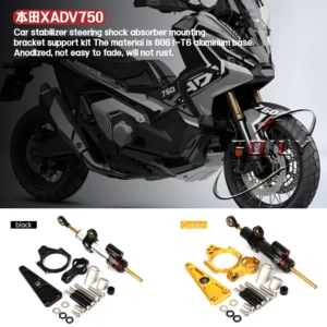 מתלה הגה ל- Honda X-ADV 750
