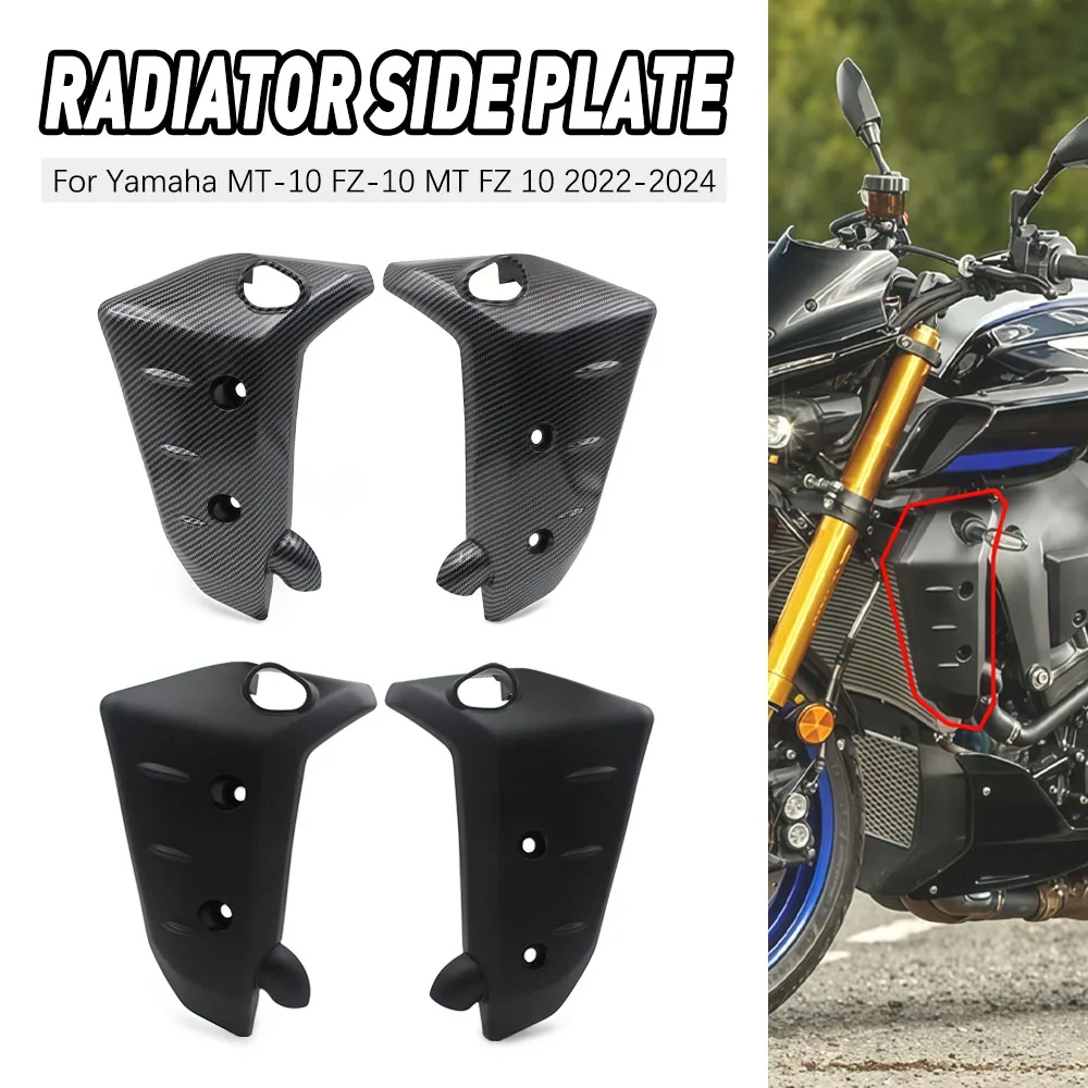 For Yamaha MT 10 FZ 10 MT10 FZ10 2022 2023 2024 Radiator Side Plate Frame Sliders Guard Protector MT10 Motorcycle Accessories - AliExpress 1