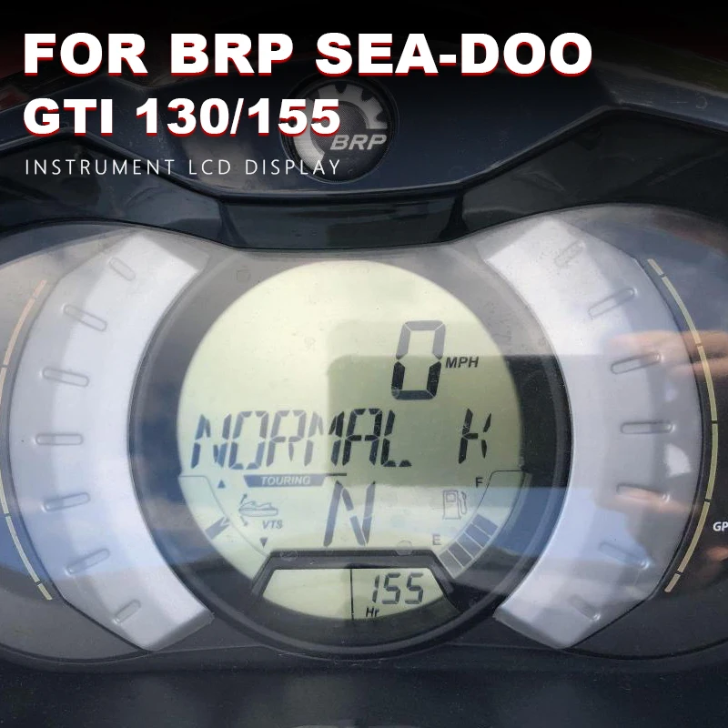 Front view of LCD display